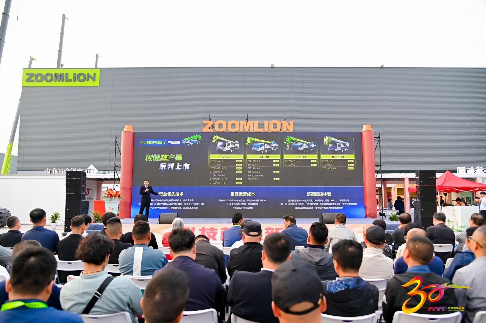 凯时K66·(中国区)官方网站