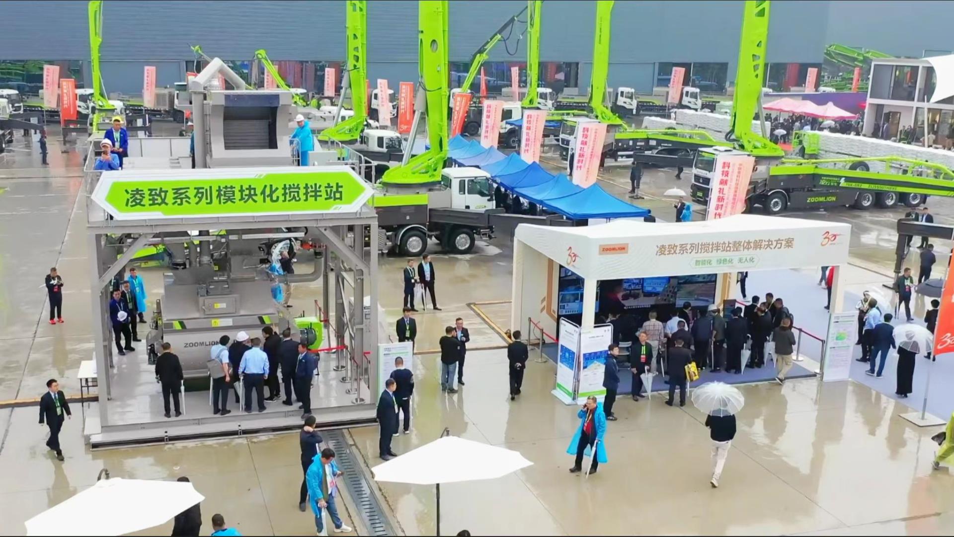 凯时K66·(中国区)官方网站