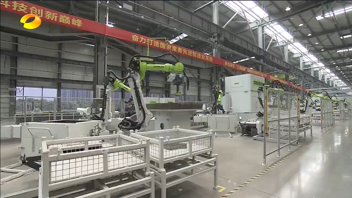 凯时K66·(中国区)官方网站