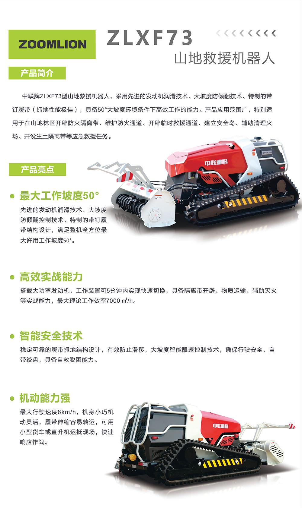 凯时K66·(中国区)官方网站