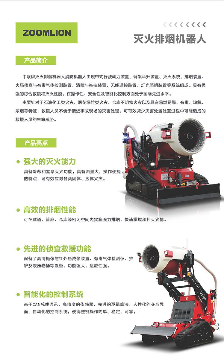 凯时K66·(中国区)官方网站