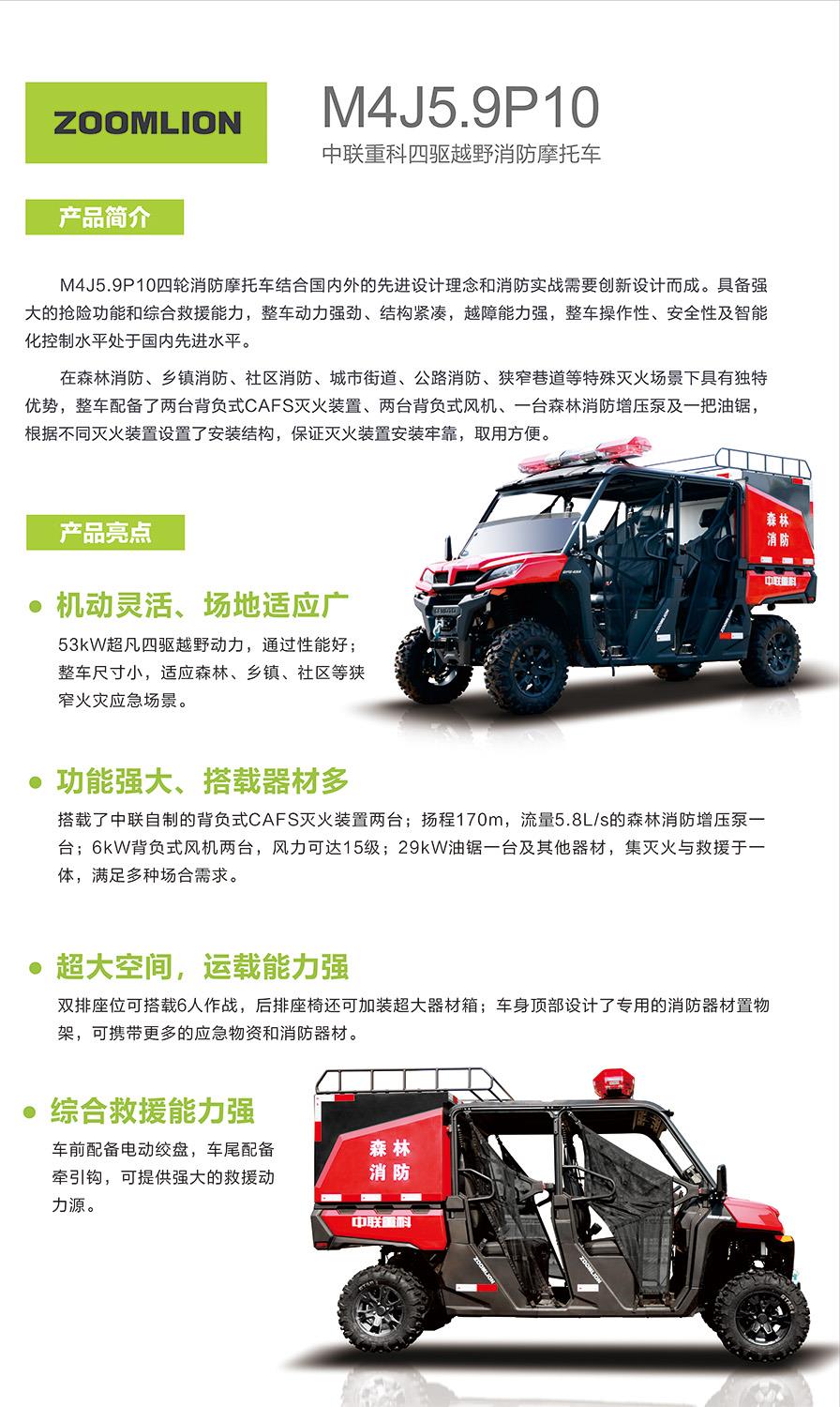 凯时K66·(中国区)官方网站