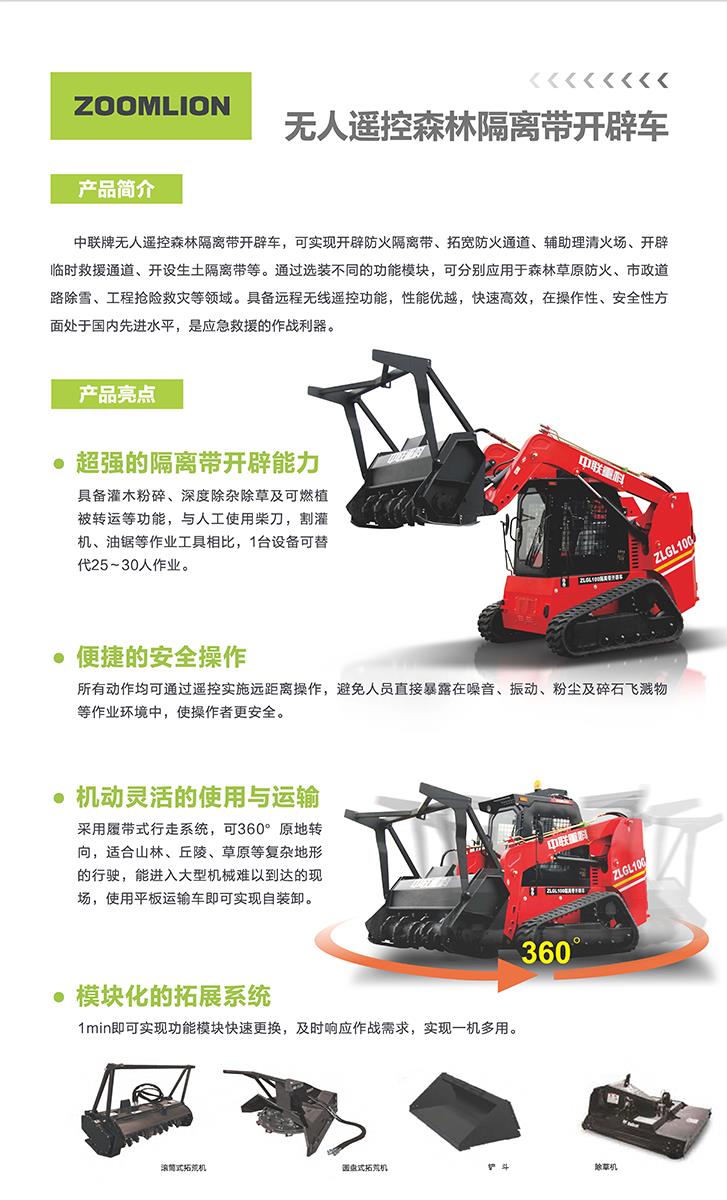 凯时K66·(中国区)官方网站