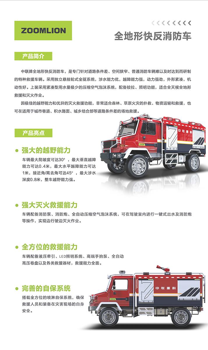 凯时K66·(中国区)官方网站