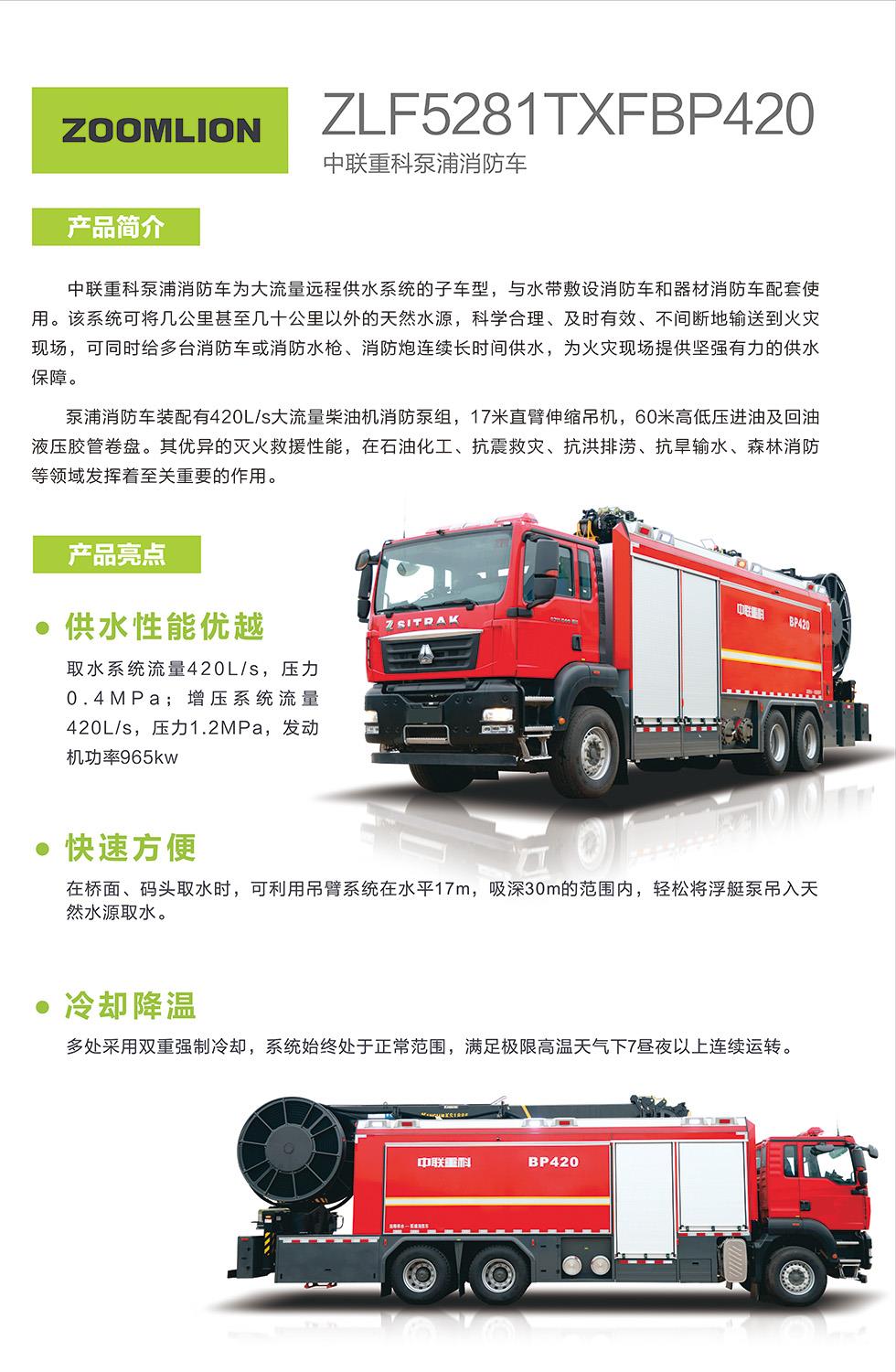 凯时K66·(中国区)官方网站