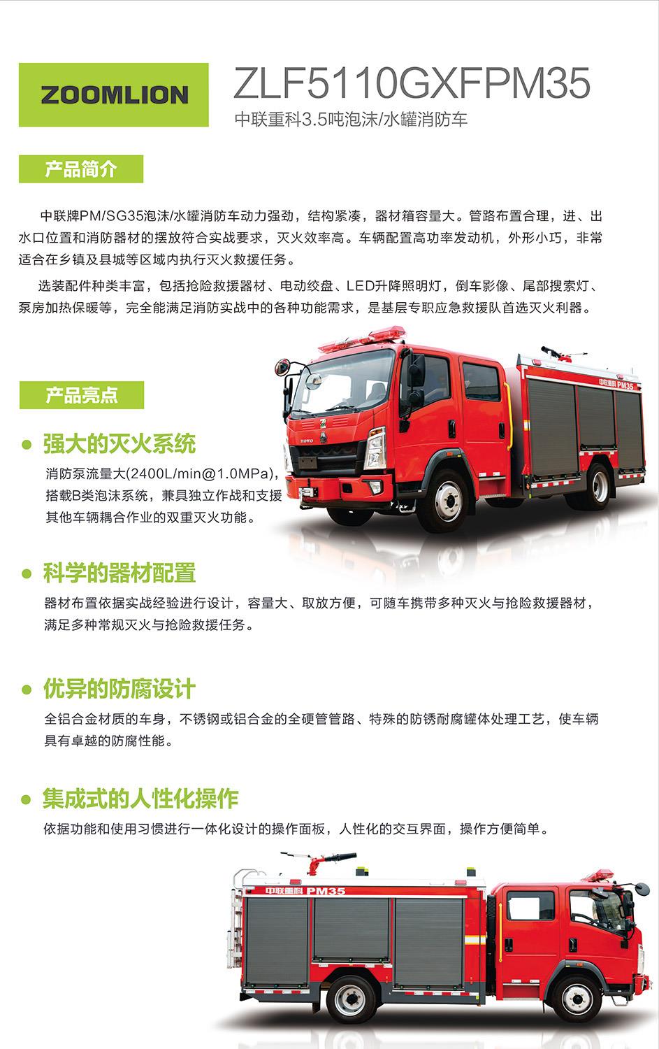 凯时K66·(中国区)官方网站