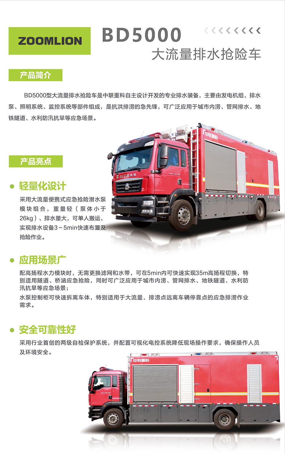 凯时K66·(中国区)官方网站