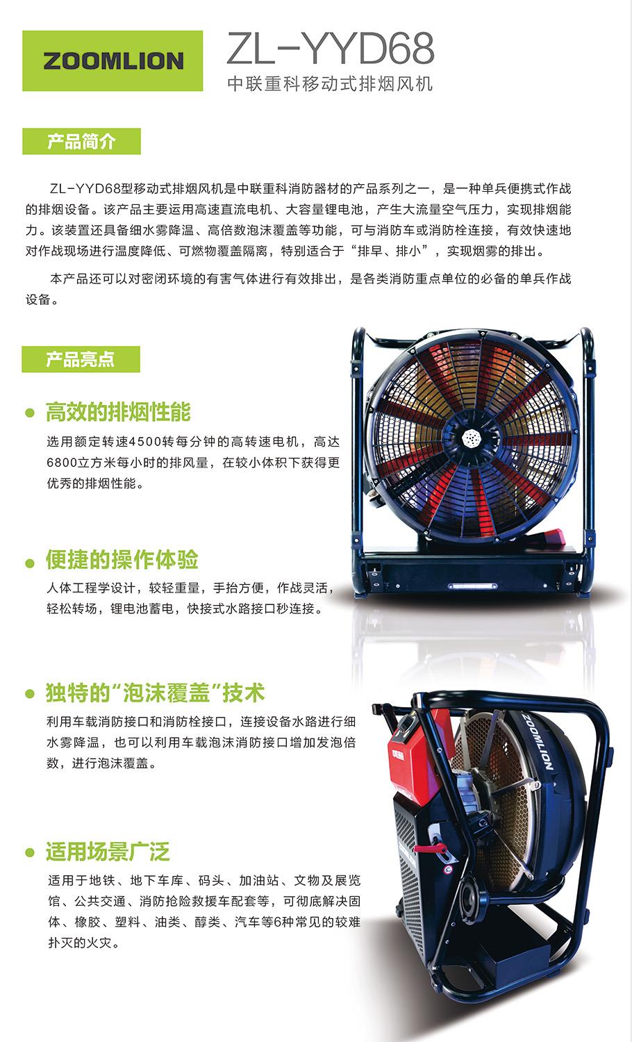 凯时K66·(中国区)官方网站