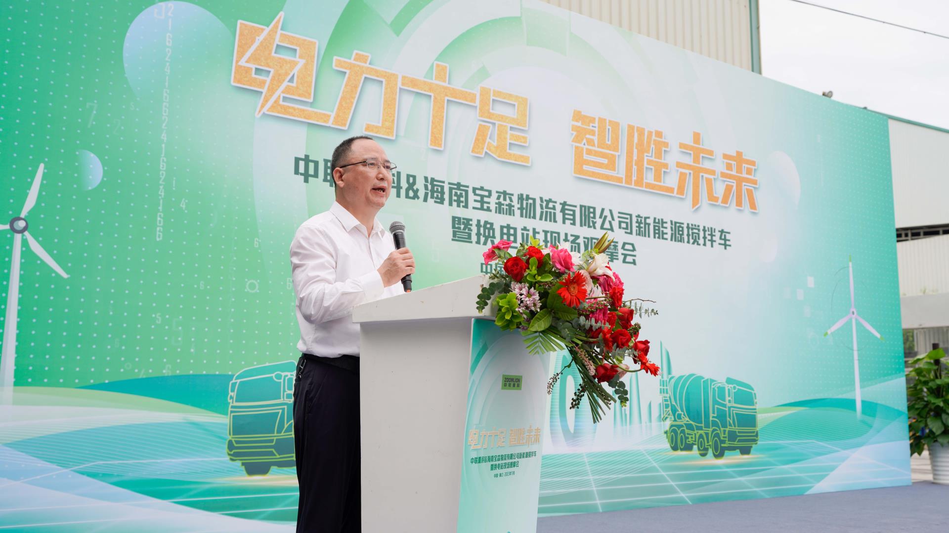 凯时K66·(中国区)官方网站