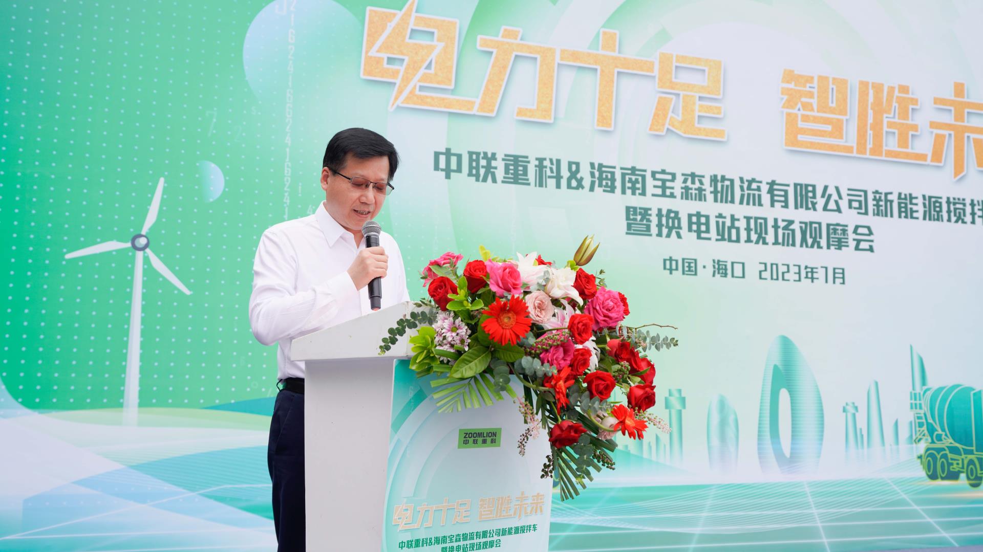 凯时K66·(中国区)官方网站