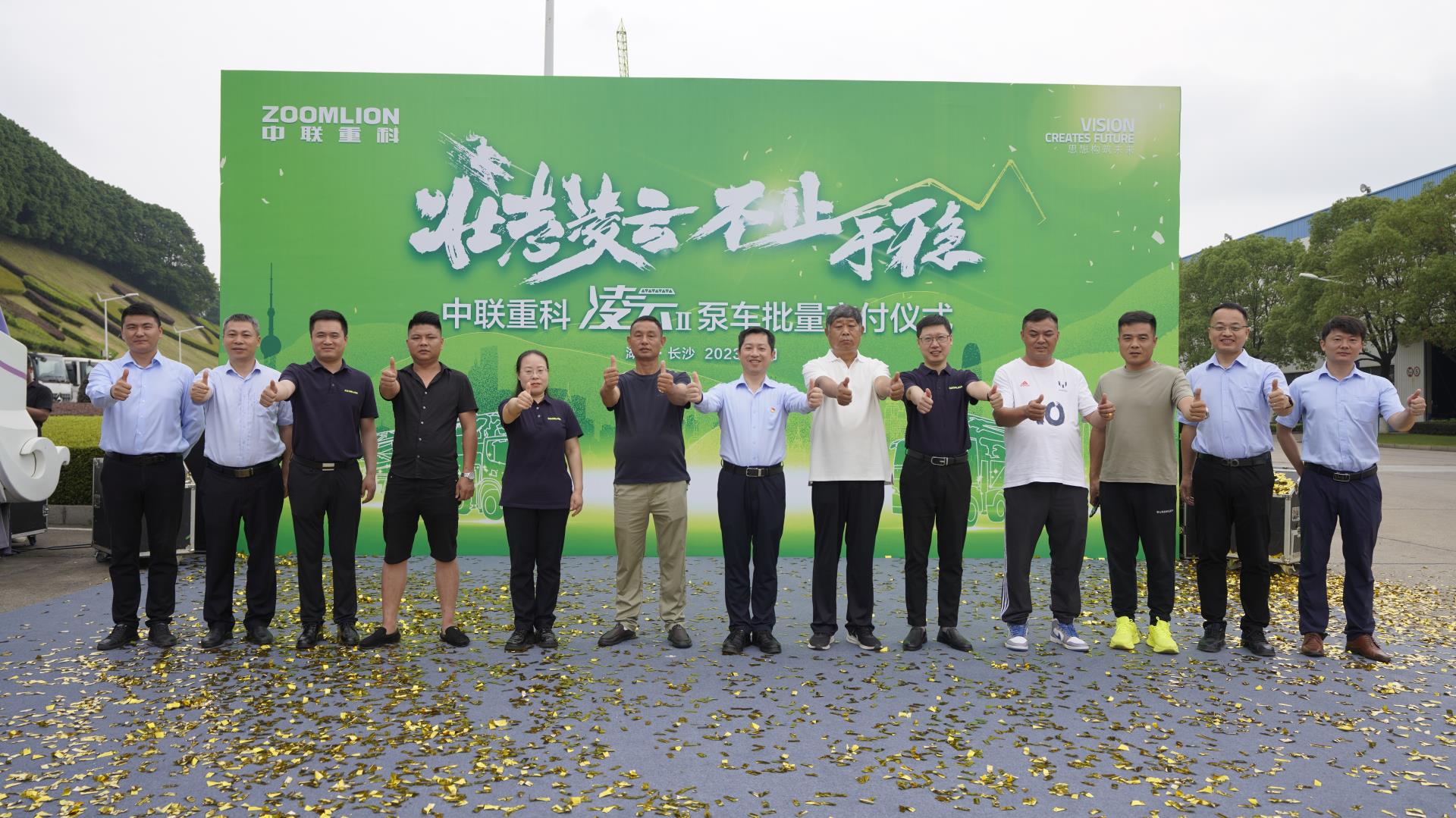 凯时K66·(中国区)官方网站