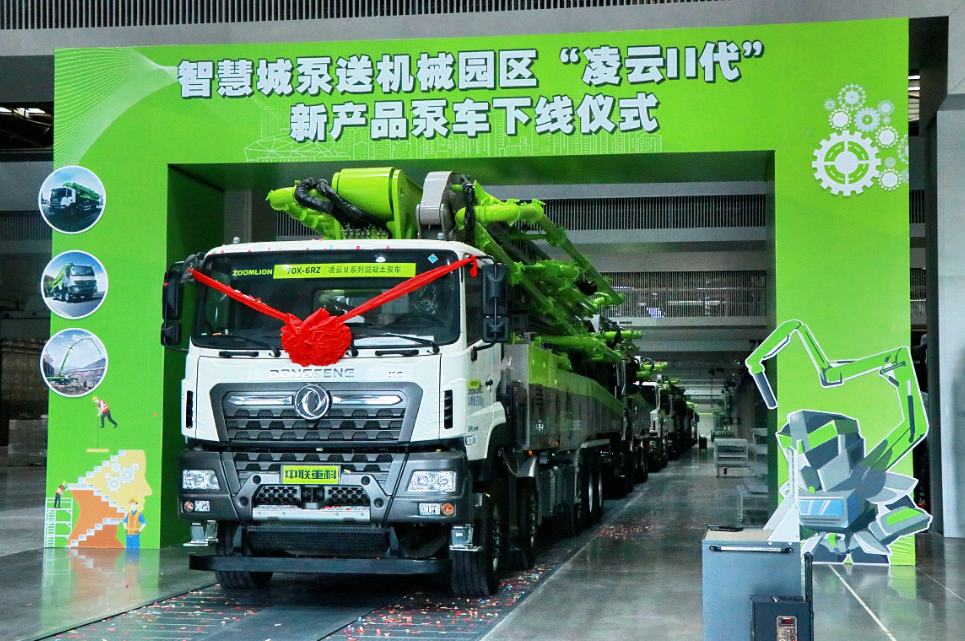 凯时K66·(中国区)官方网站