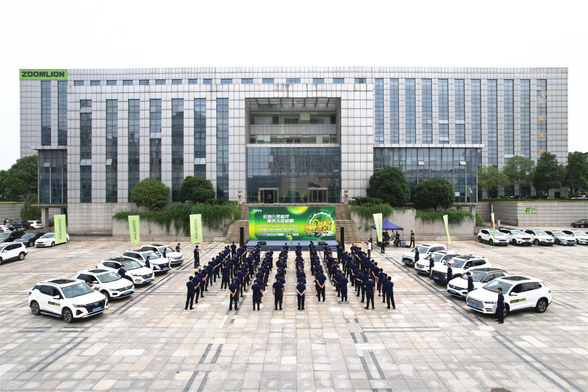 凯时K66·(中国区)官方网站