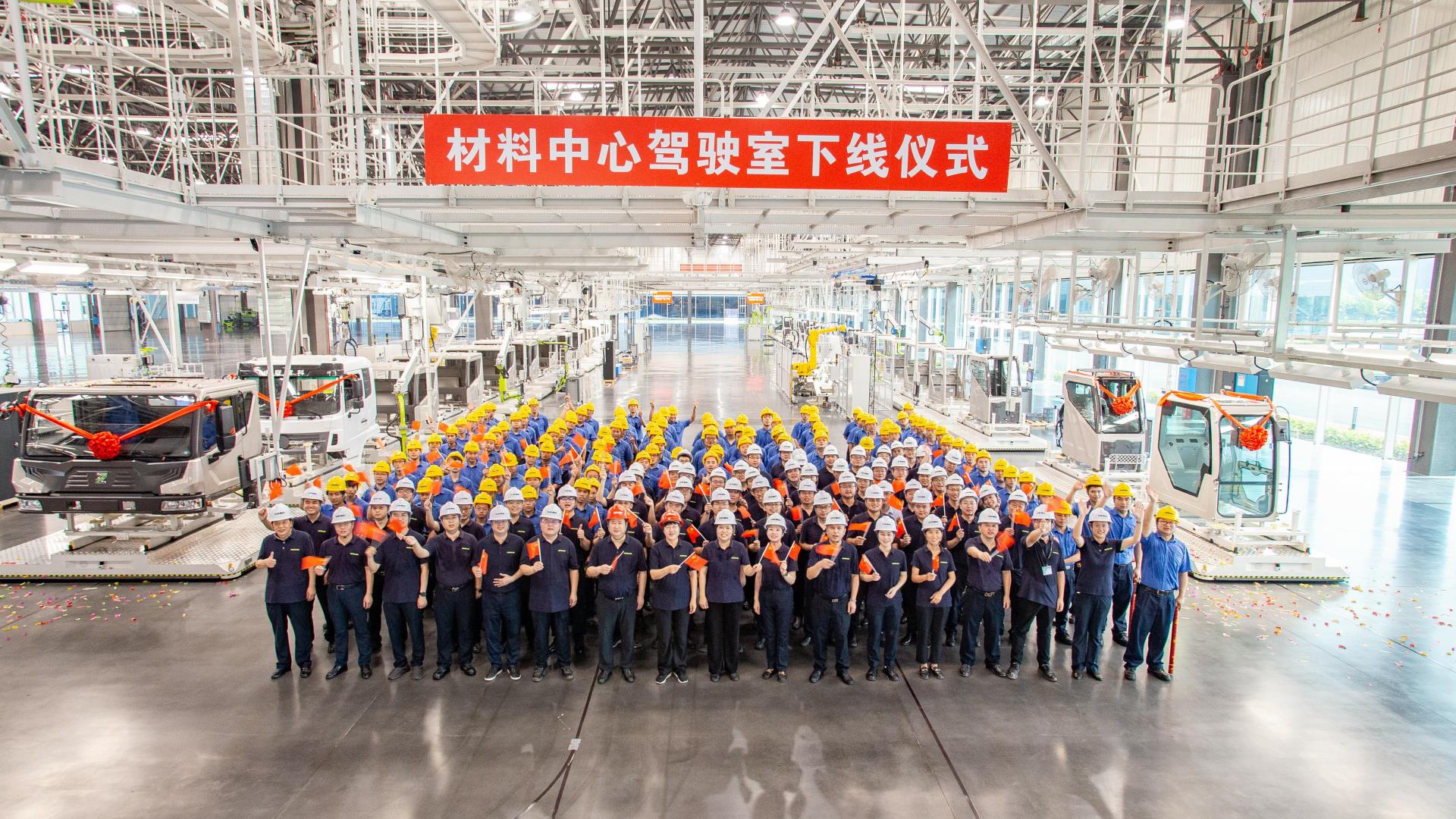 凯时K66·(中国区)官方网站