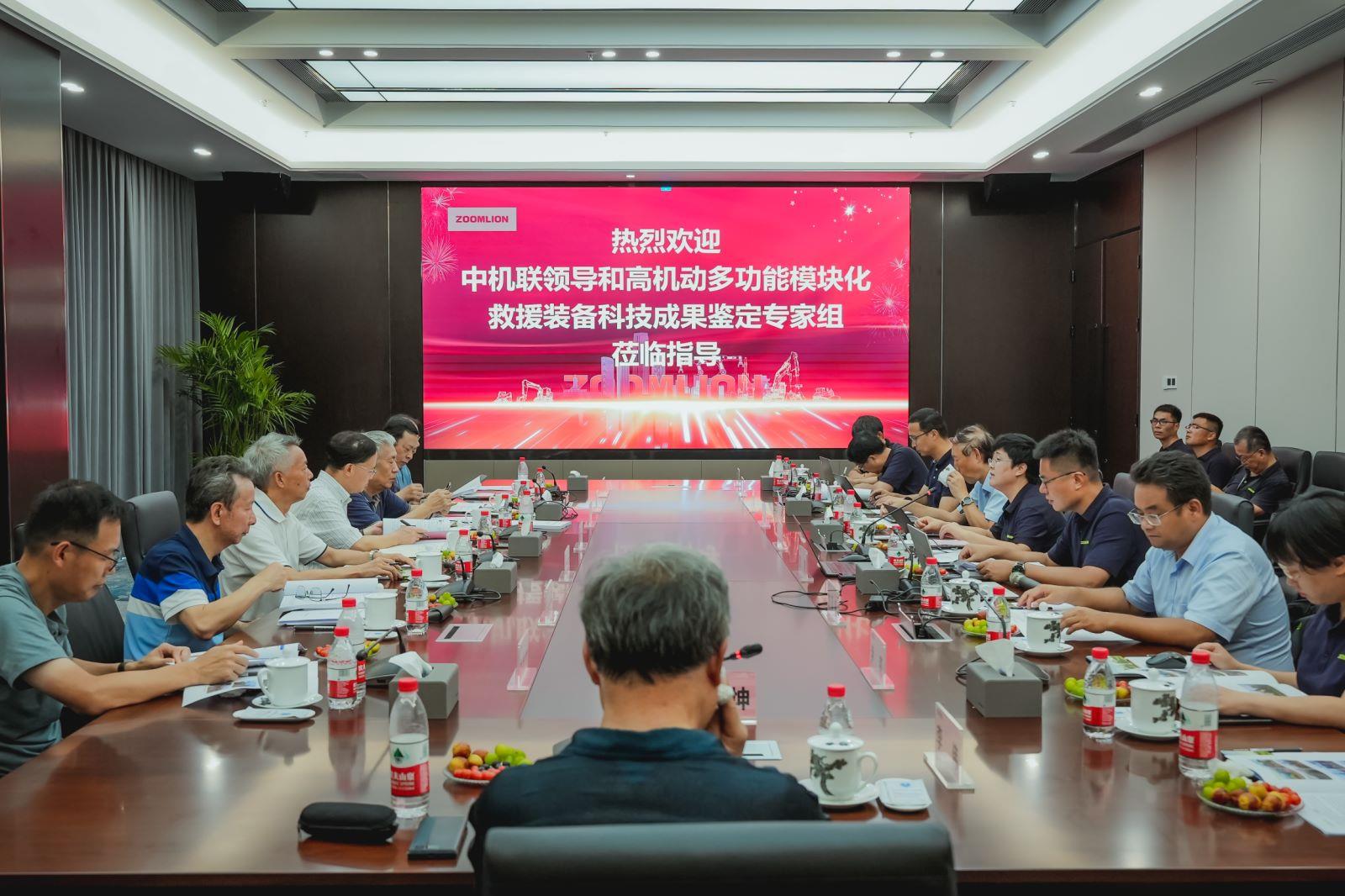 凯时K66·(中国区)官方网站