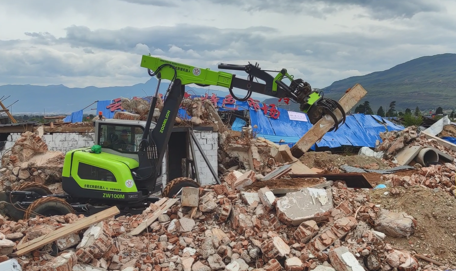 凯时K66·(中国区)官方网站