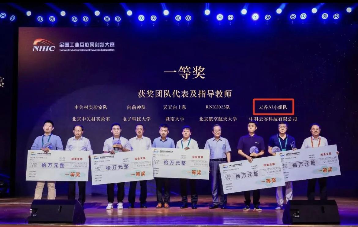 凯时K66·(中国区)官方网站