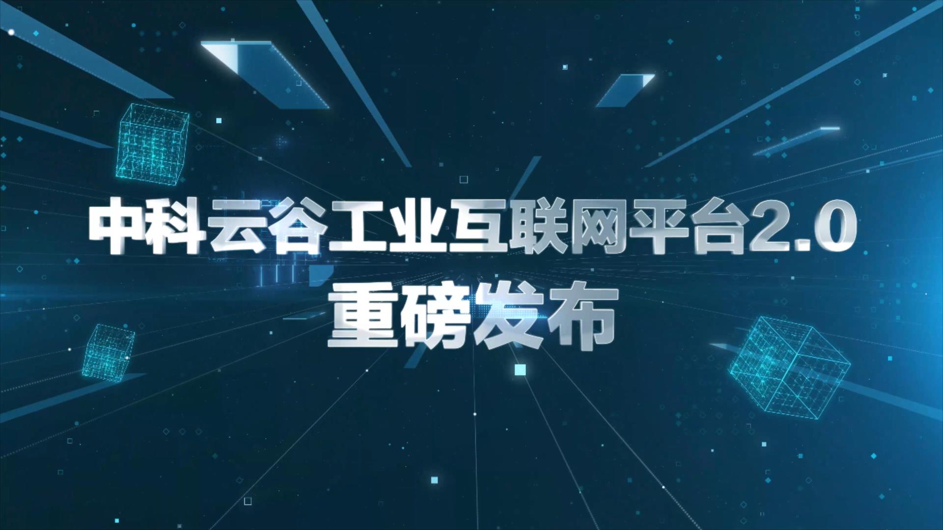 凯时K66·(中国区)官方网站