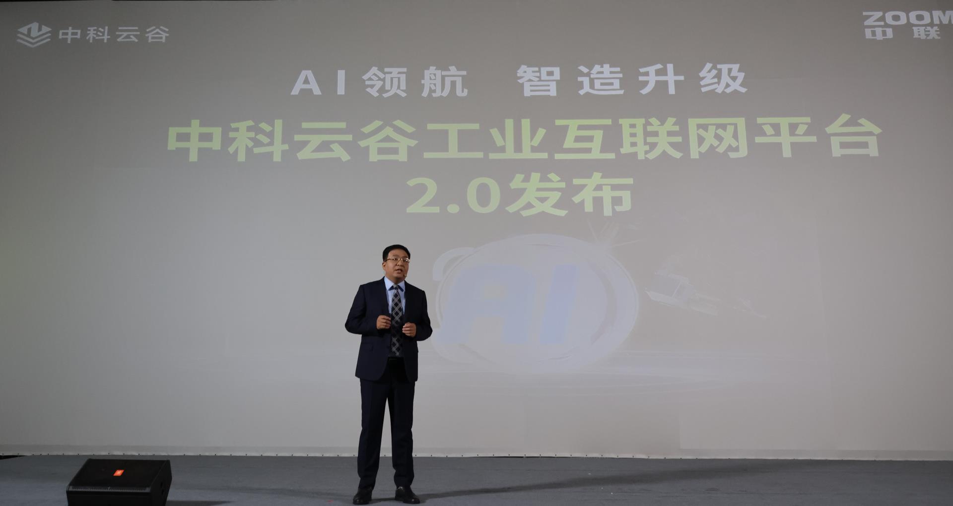 凯时K66·(中国区)官方网站