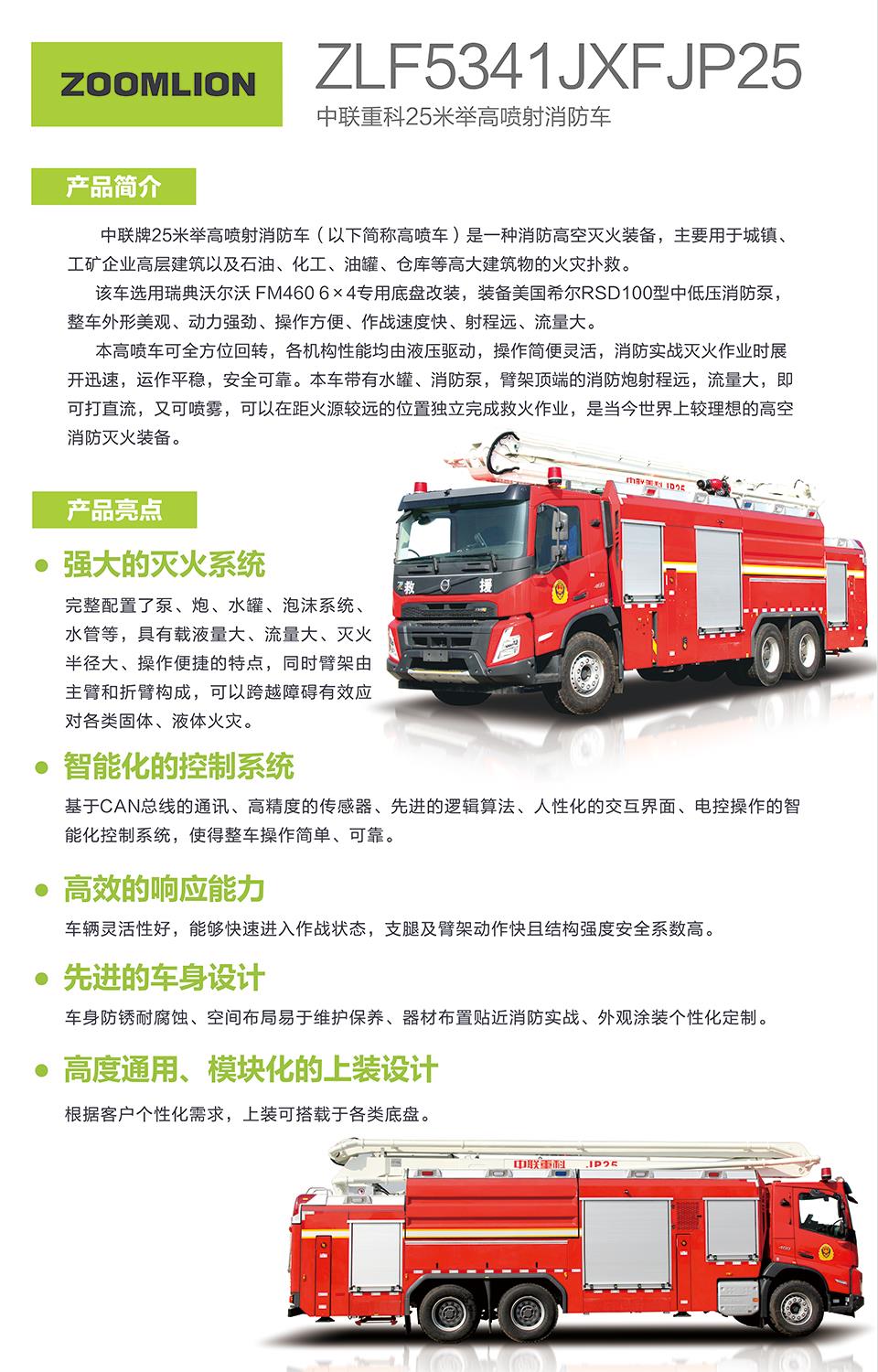 凯时K66·(中国区)官方网站