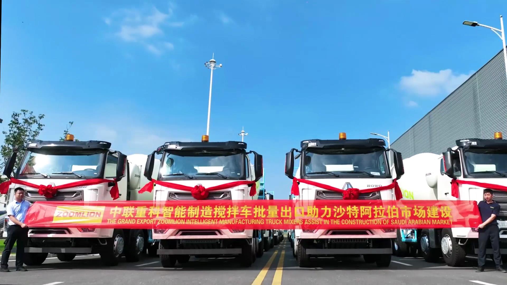 凯时K66·(中国区)官方网站