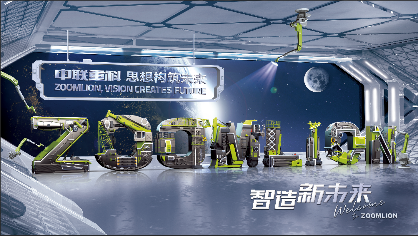 凯时K66·(中国区)官方网站