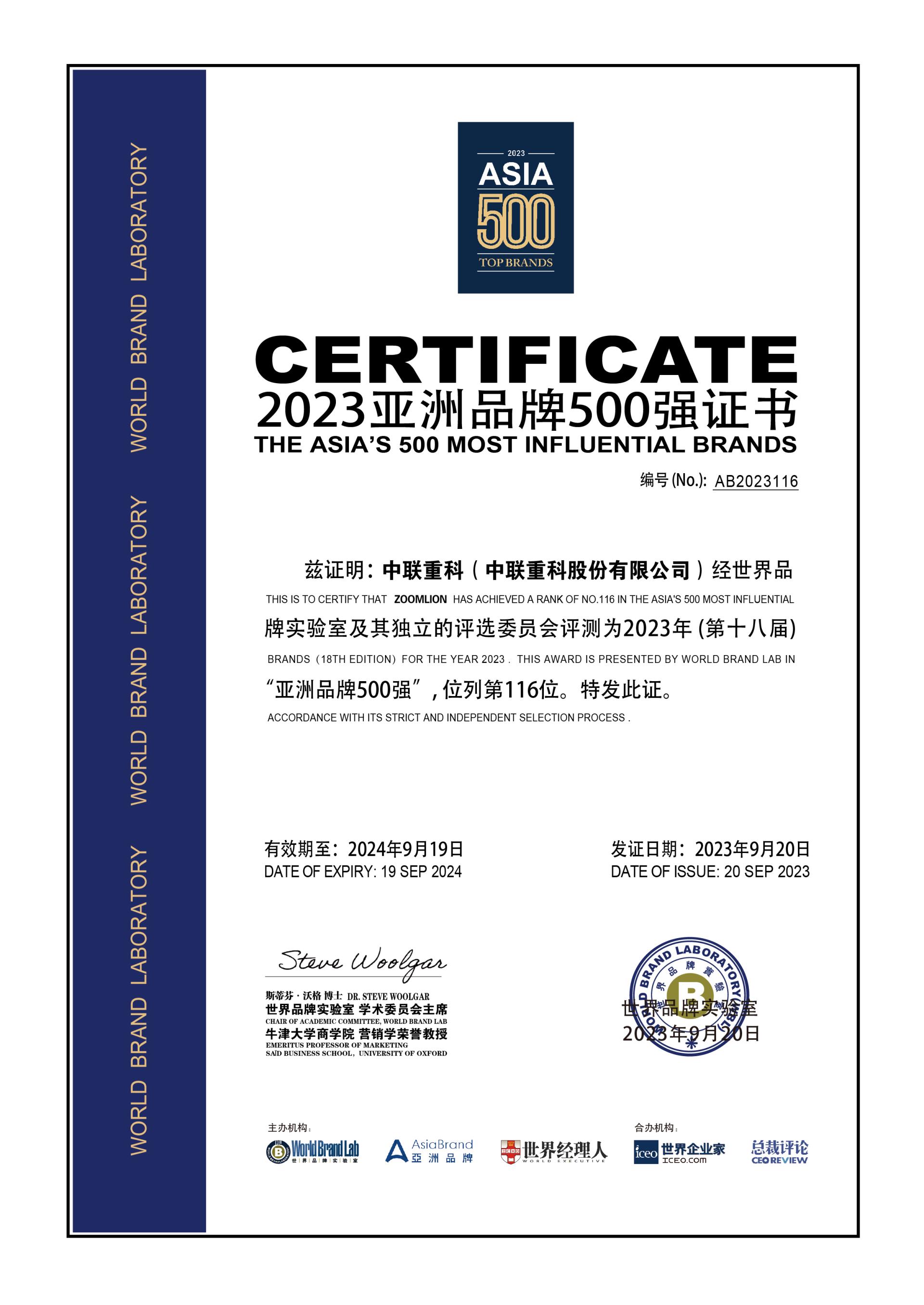 凯时K66·(中国区)官方网站