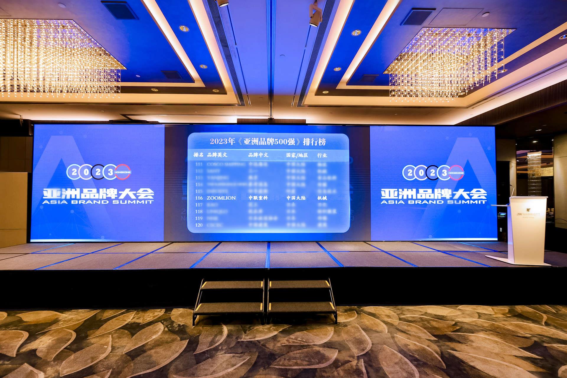 凯时K66·(中国区)官方网站