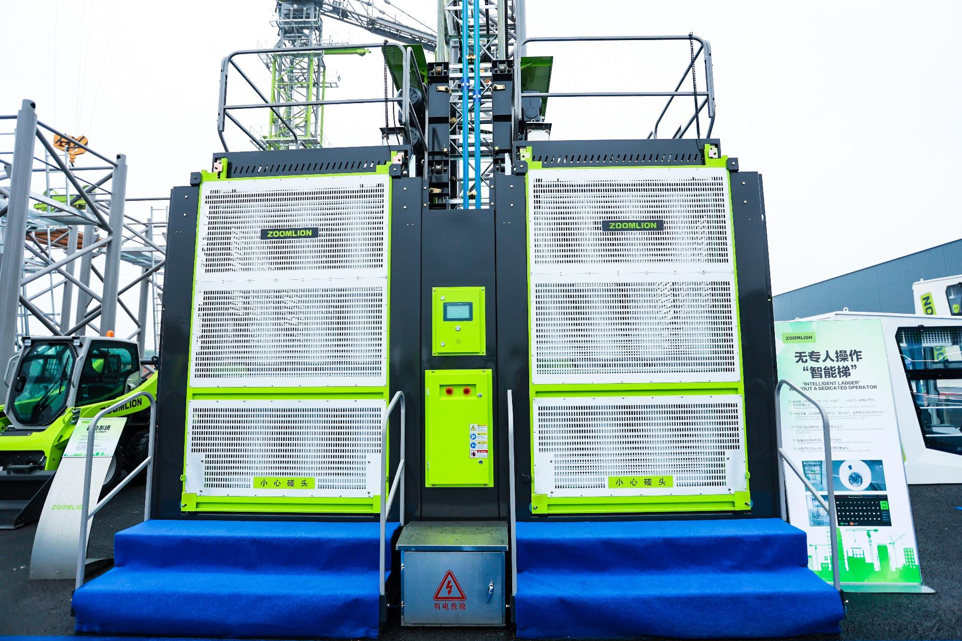 凯时K66·(中国区)官方网站