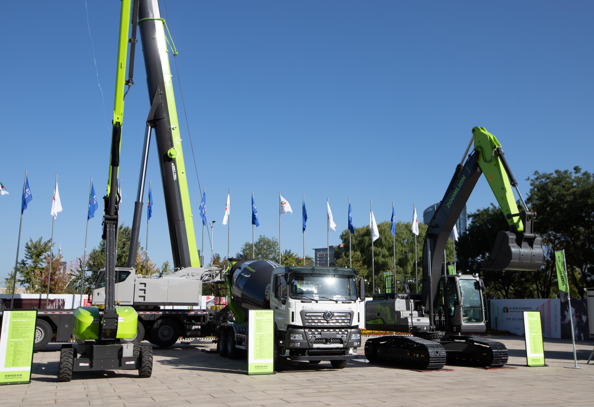 凯时K66·(中国区)官方网站