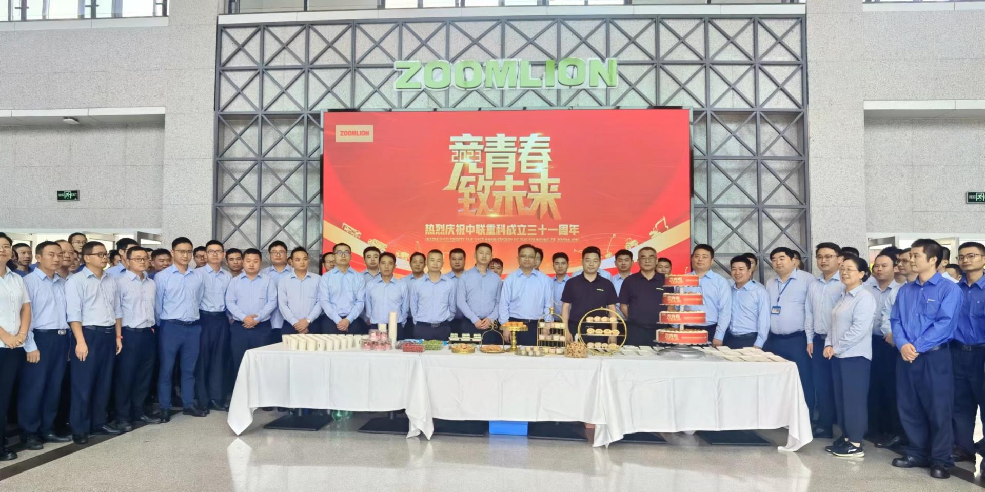 凯时K66·(中国区)官方网站