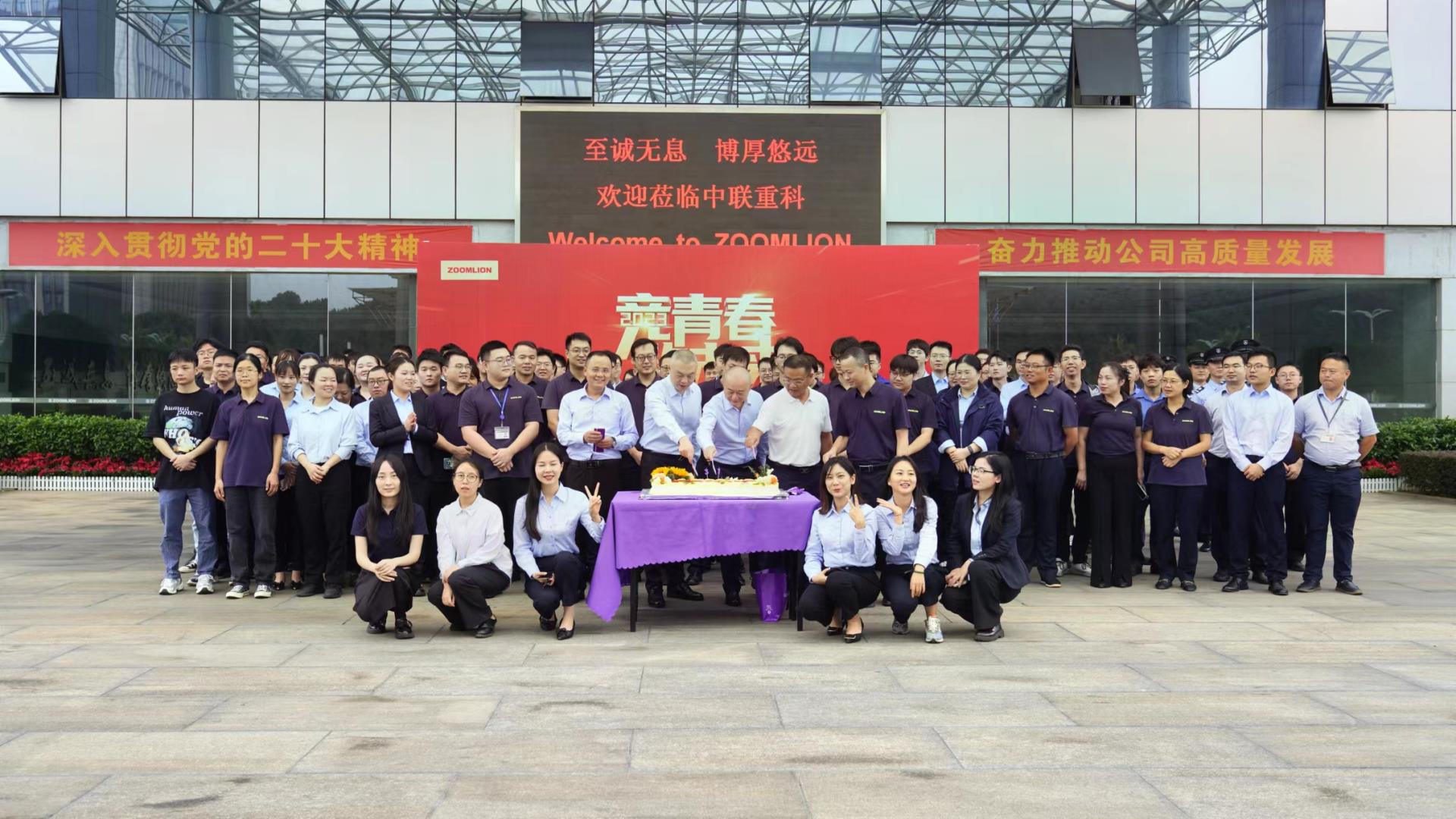 凯时K66·(中国区)官方网站