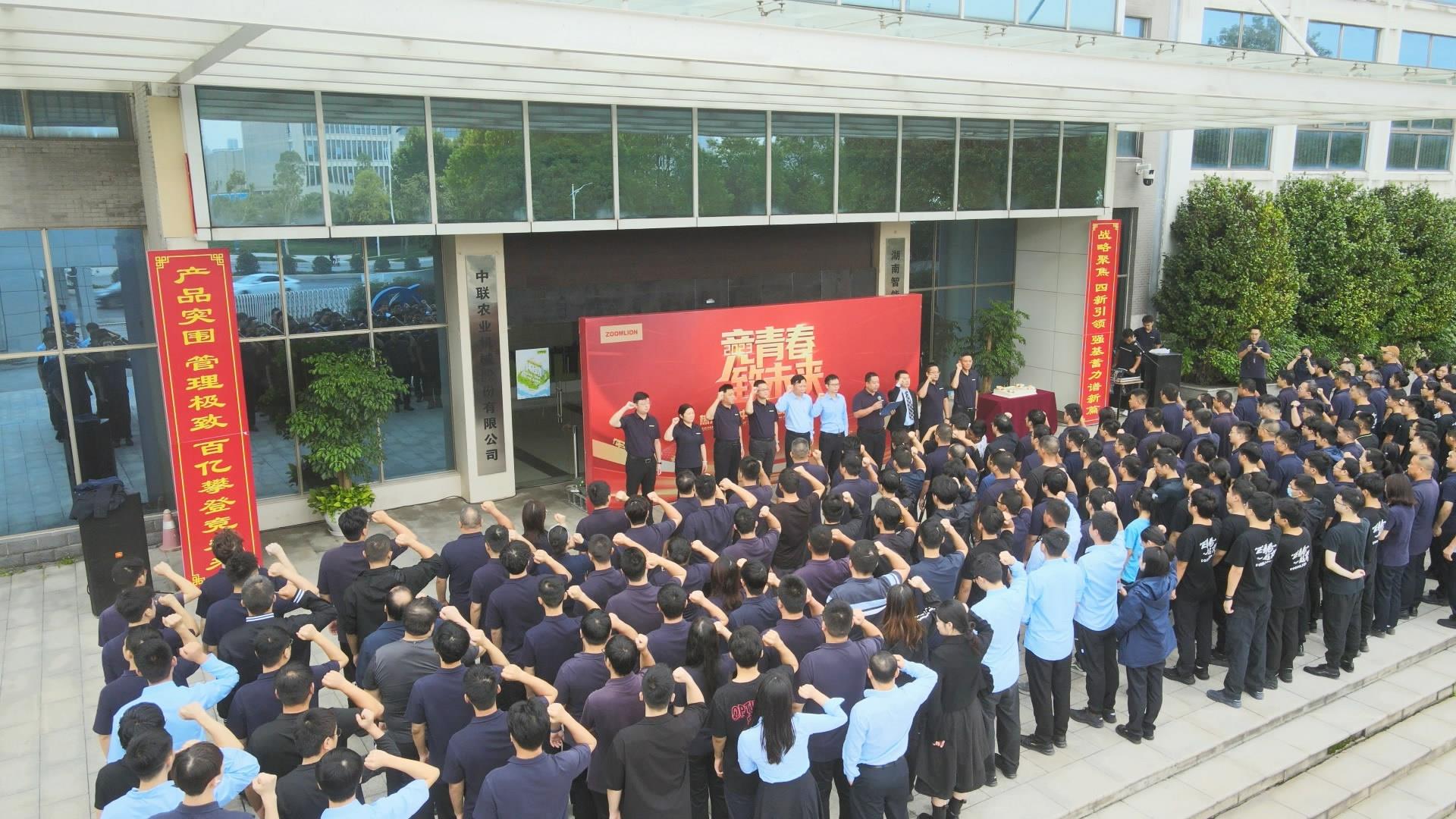 凯时K66·(中国区)官方网站