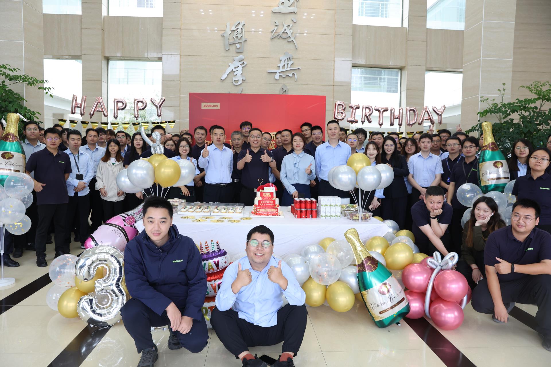 凯时K66·(中国区)官方网站