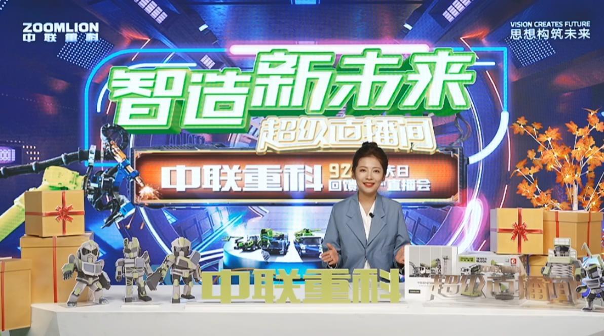 凯时K66·(中国区)官方网站