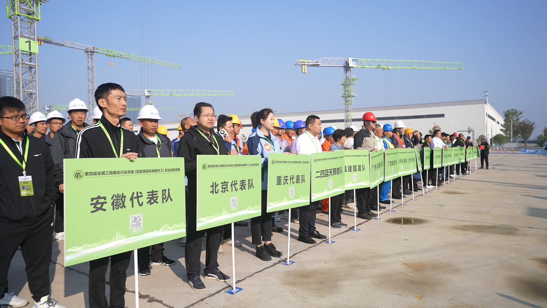 凯时K66·(中国区)官方网站