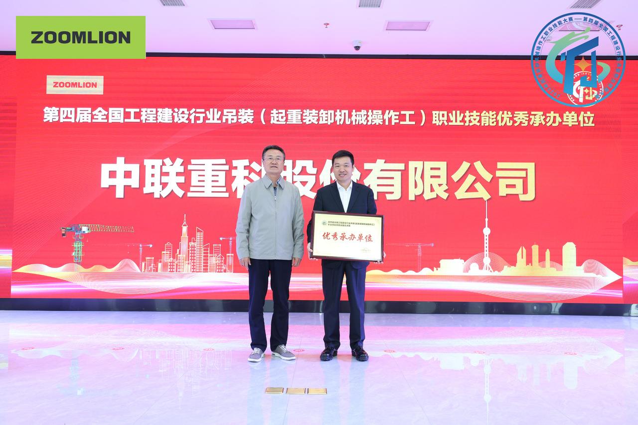 凯时K66·(中国区)官方网站