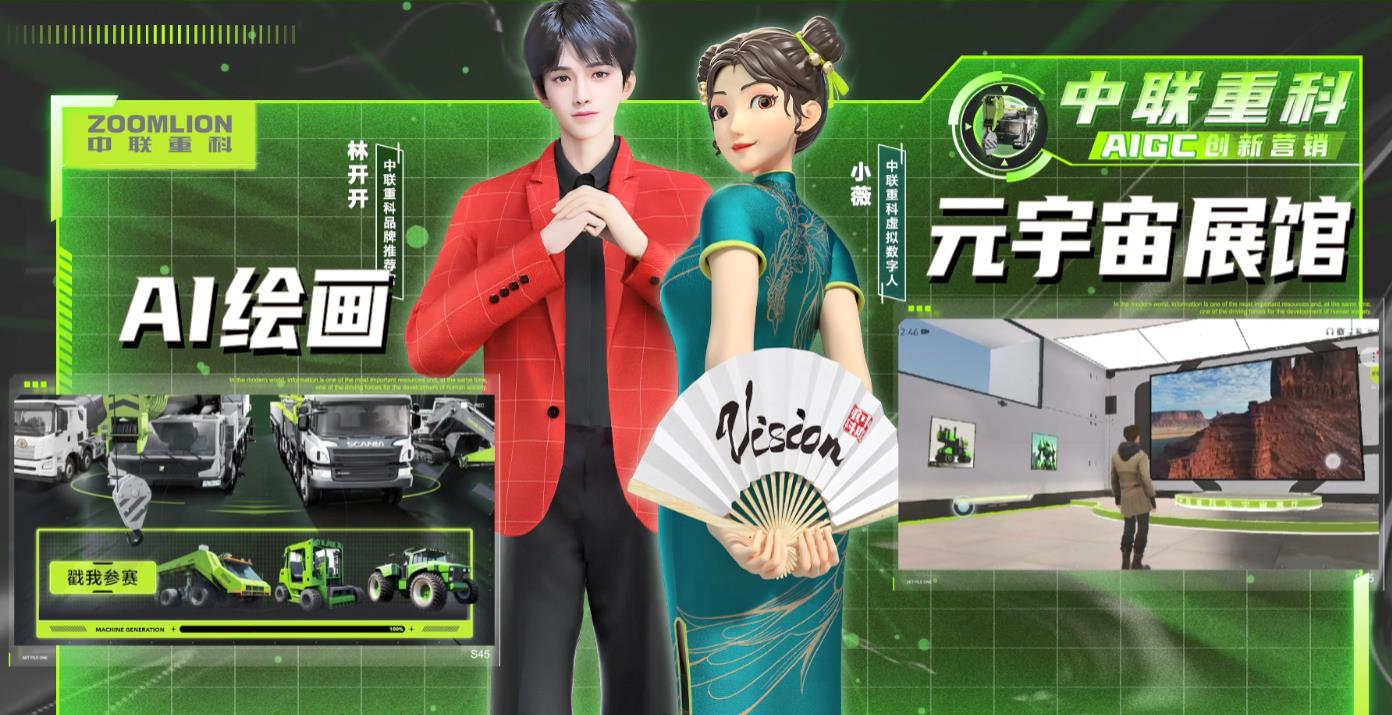 凯时K66·(中国区)官方网站