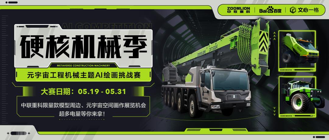 凯时K66·(中国区)官方网站