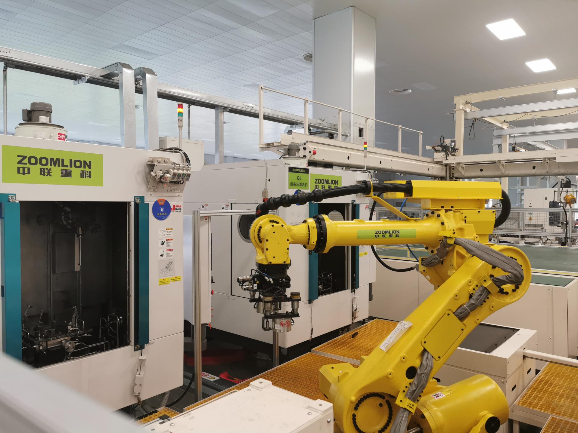 凯时K66·(中国区)官方网站