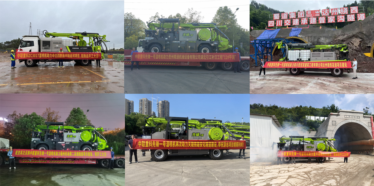 凯时K66·(中国区)官方网站