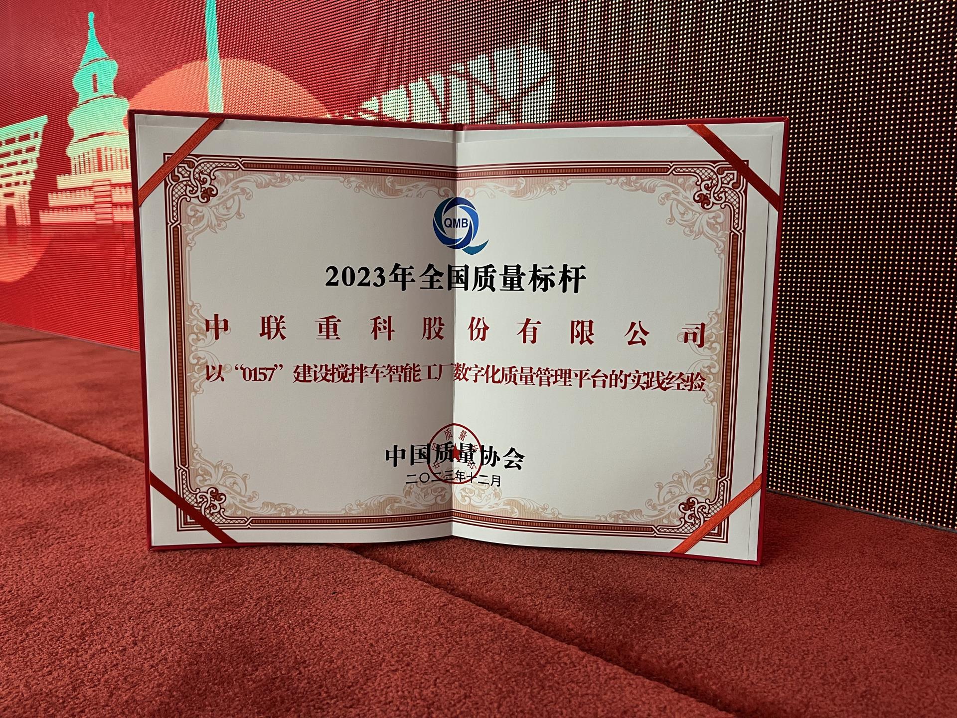 凯时K66·(中国区)官方网站