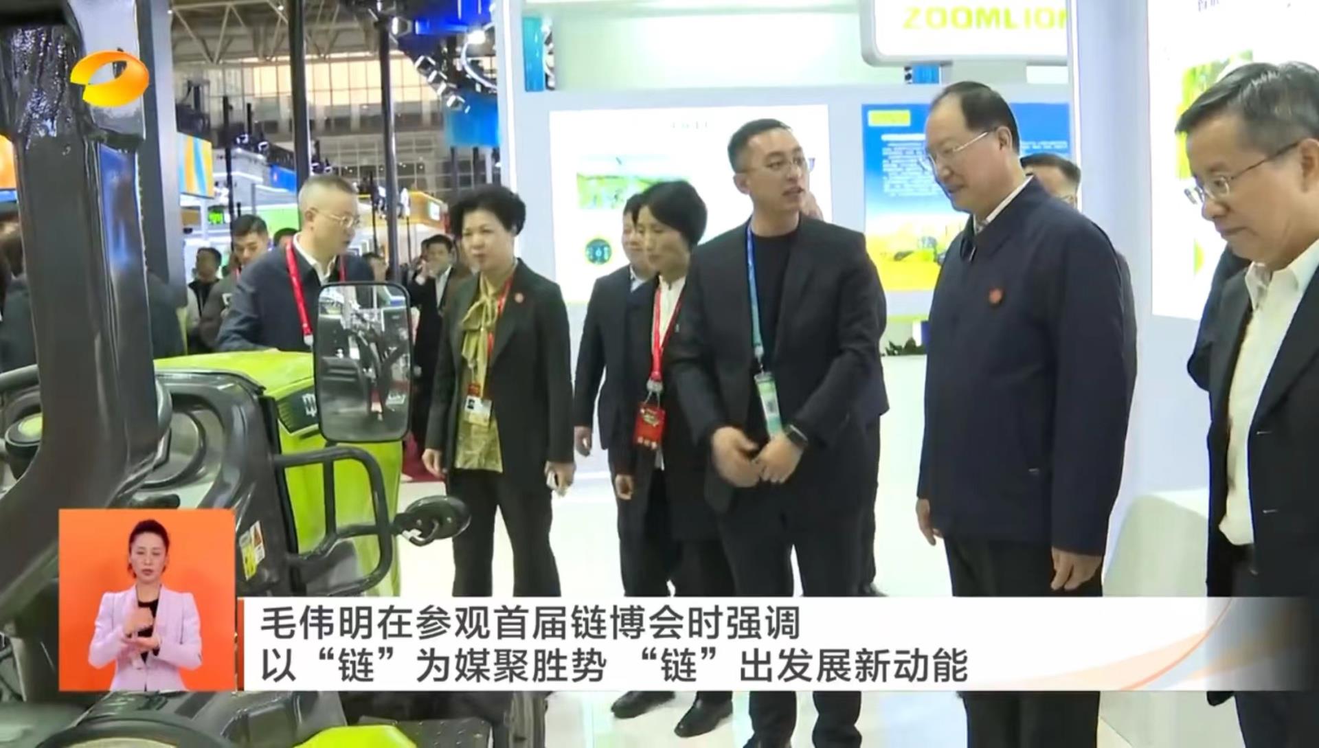 凯时K66·(中国区)官方网站