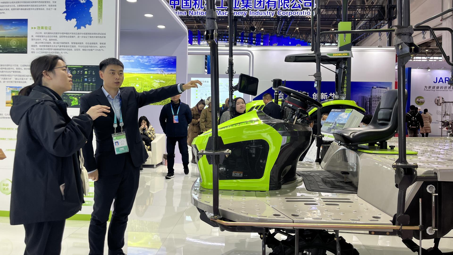 凯时K66·(中国区)官方网站