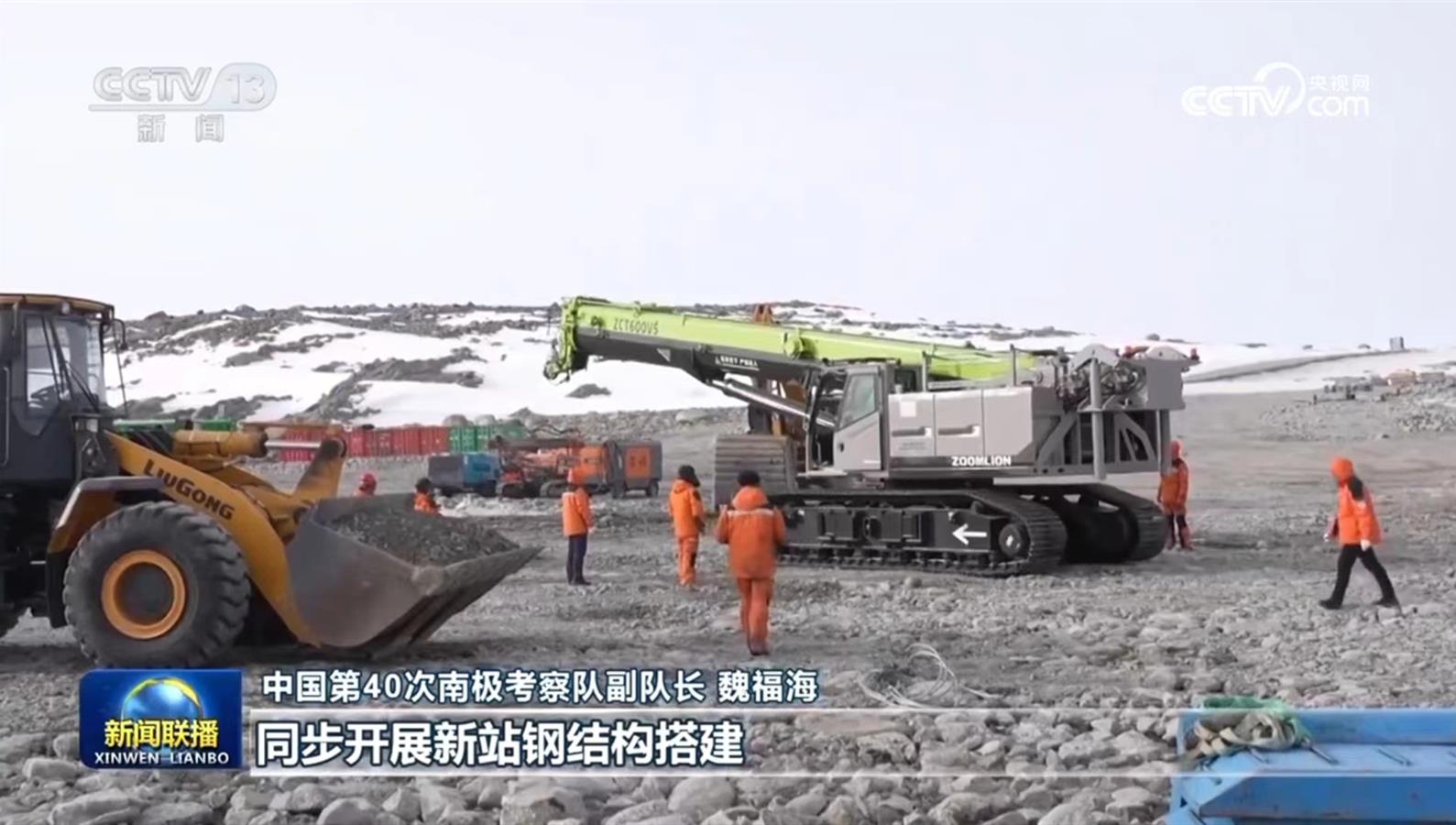 凯时K66·(中国区)官方网站