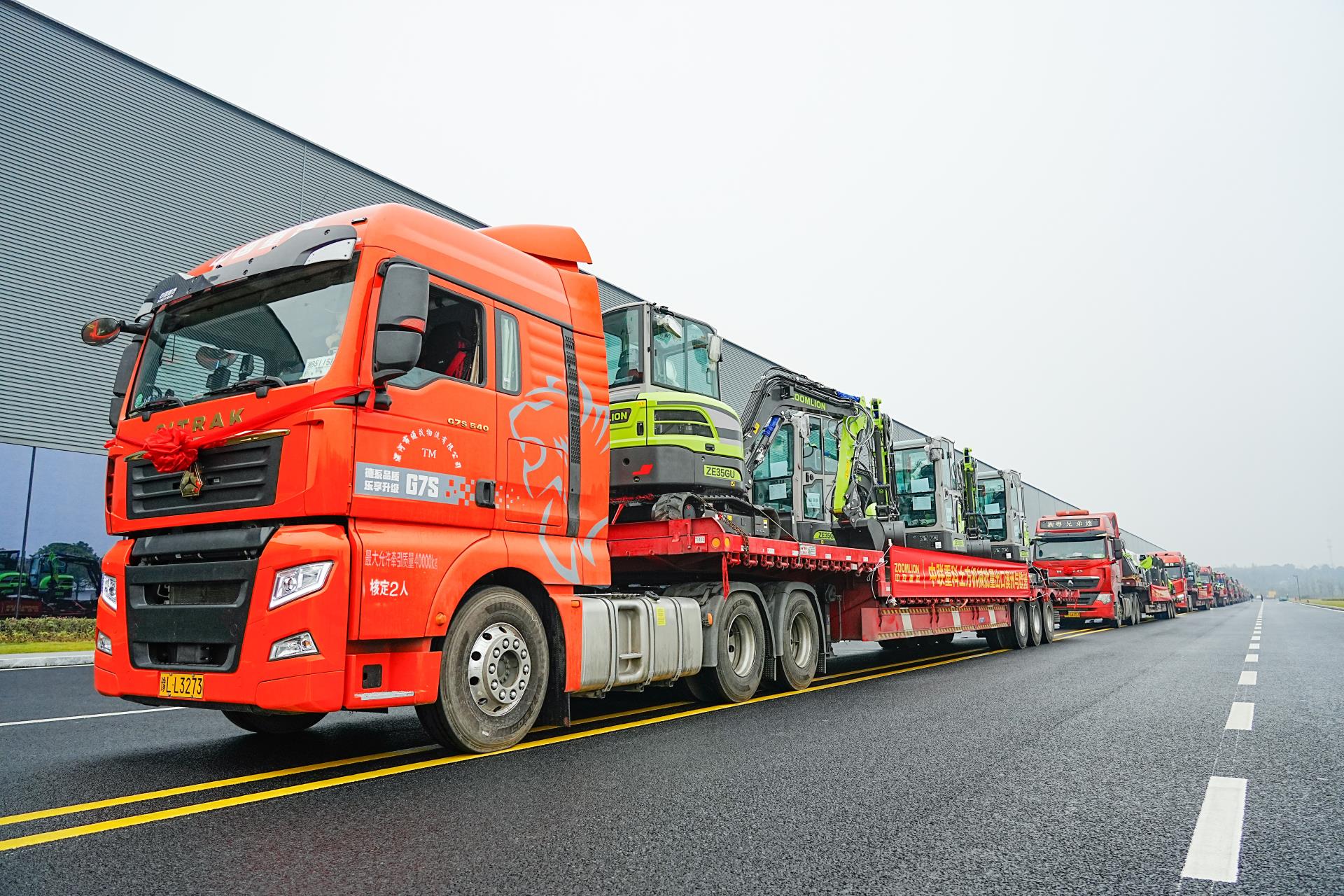 凯时K66·(中国区)官方网站