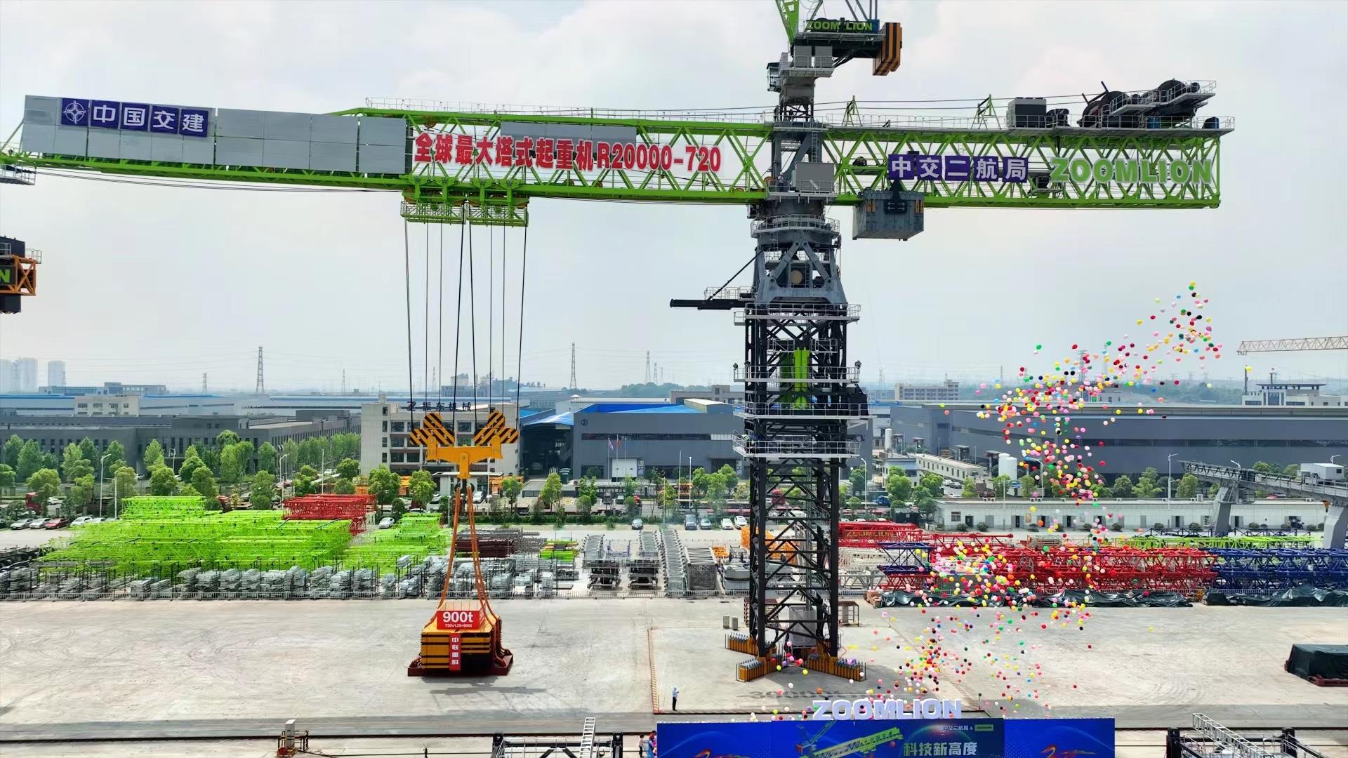 凯时K66·(中国区)官方网站