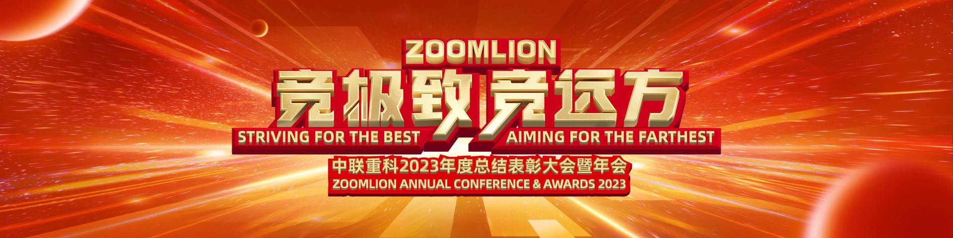 凯时K66·(中国区)官方网站