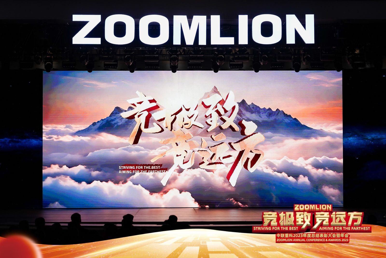 凯时K66·(中国区)官方网站