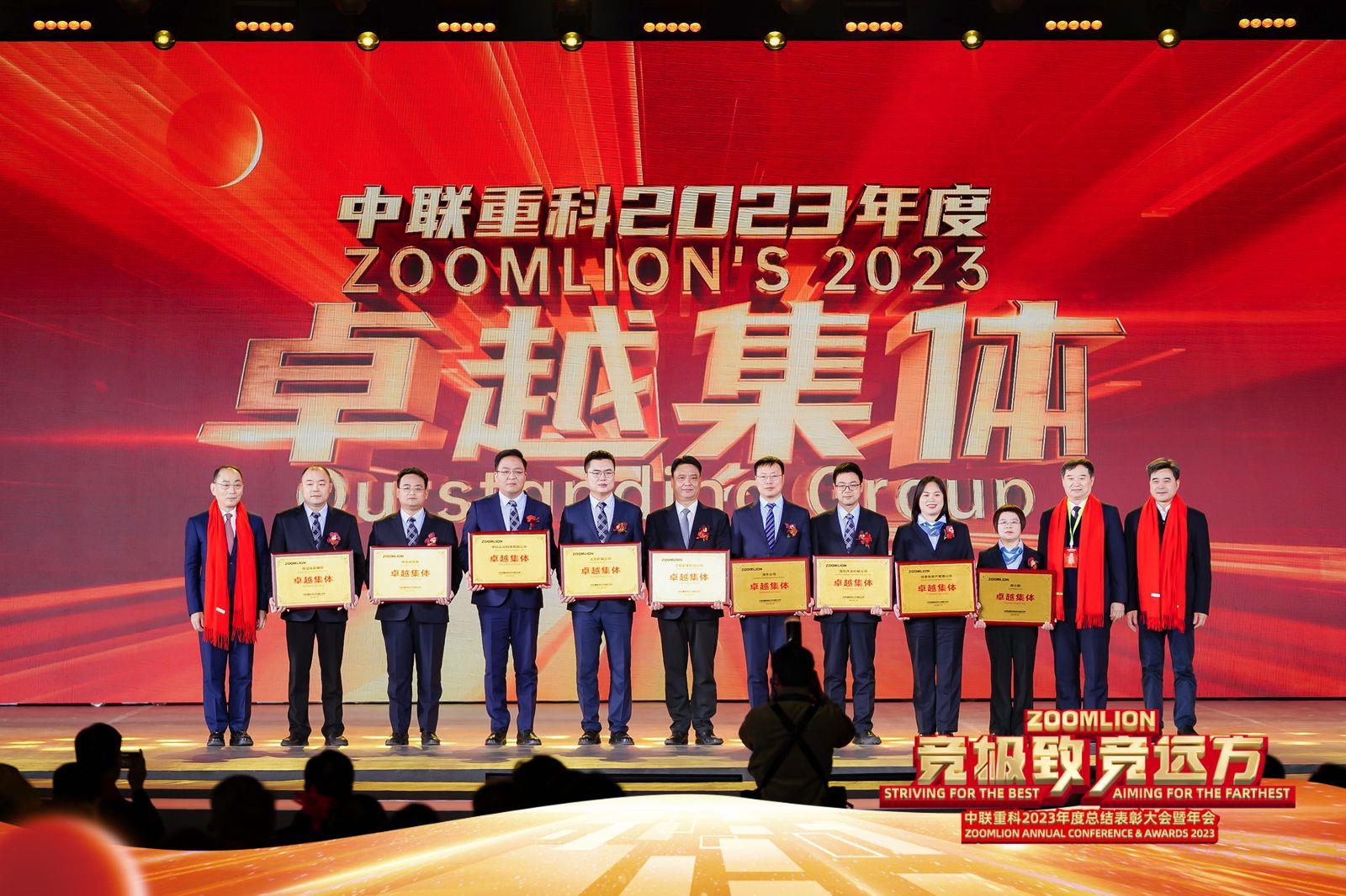 凯时K66·(中国区)官方网站